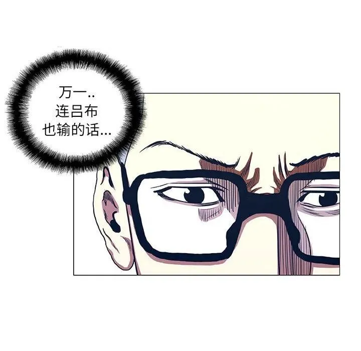 47 第24页