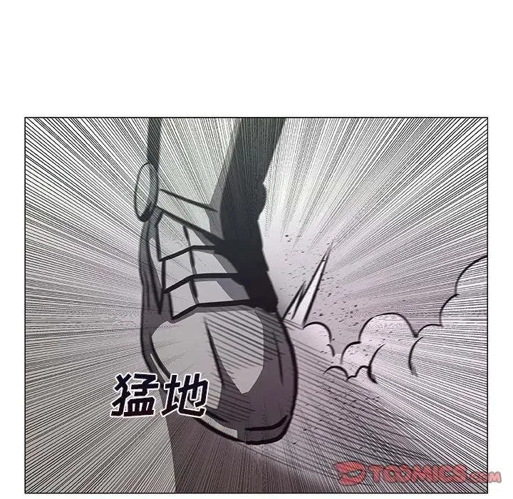 47 第26页
