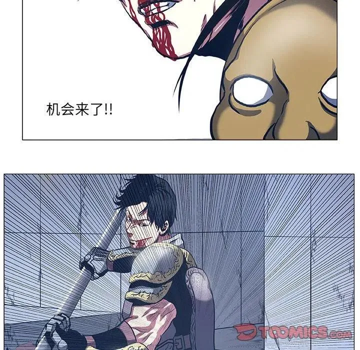 47 第30页