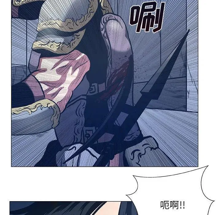 47 第33页