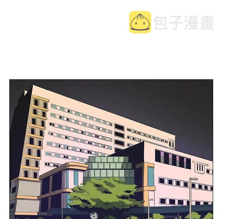 47 第36页