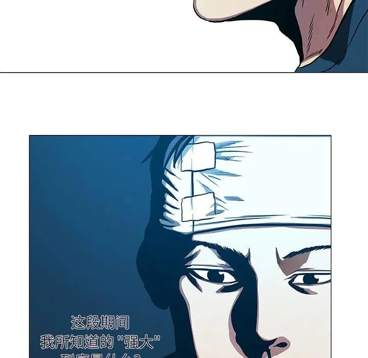 47 第39页