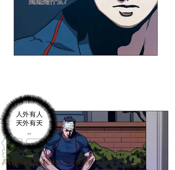 47 第40页