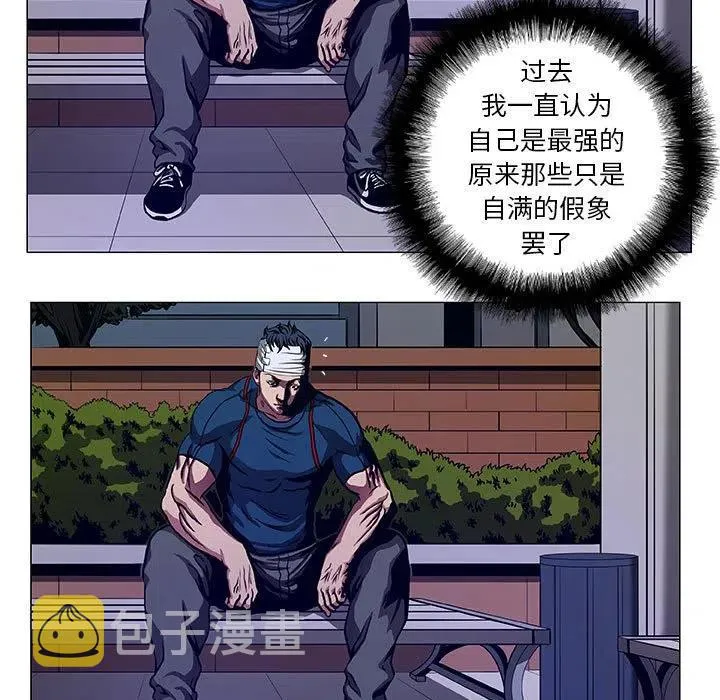 47 第41页
