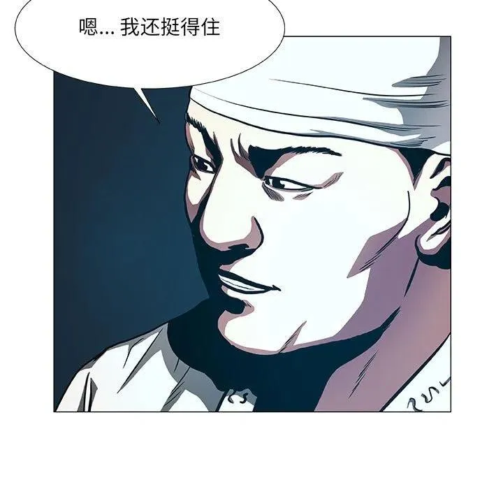 47 第45页