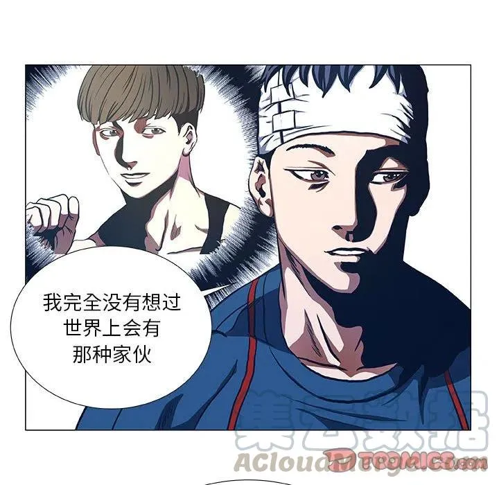 47 第46页