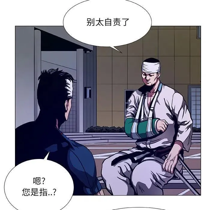 47 第47页