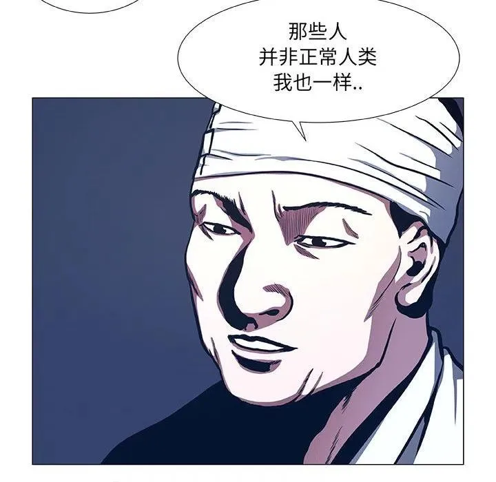 47 第48页