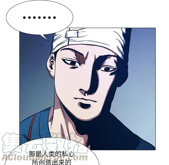 47 第49页