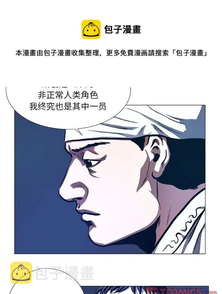 47 第50页
