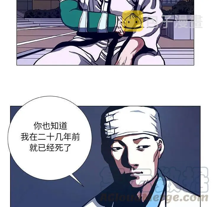 47 第52页