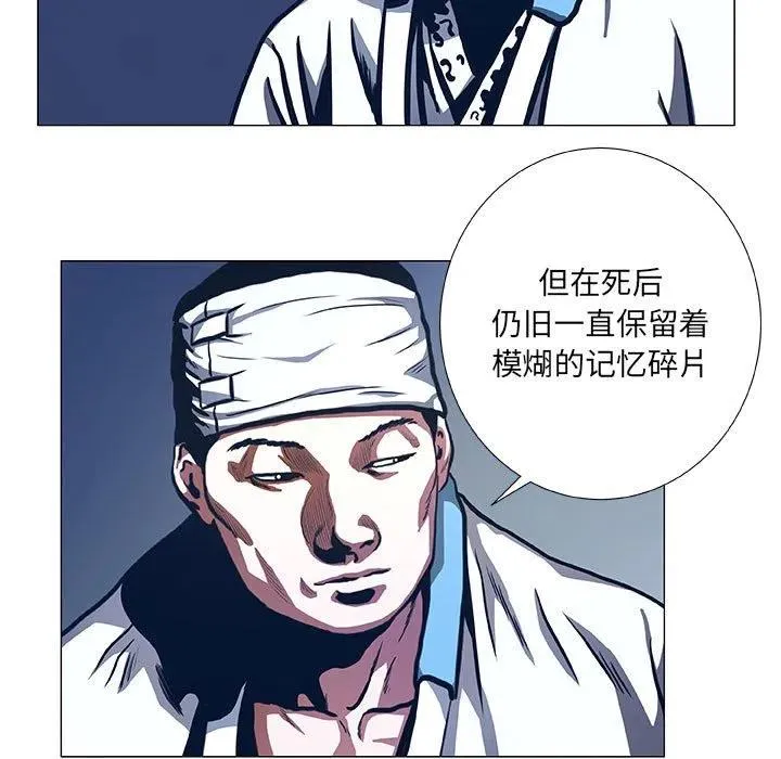 47 第53页