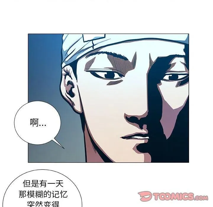 47 第54页