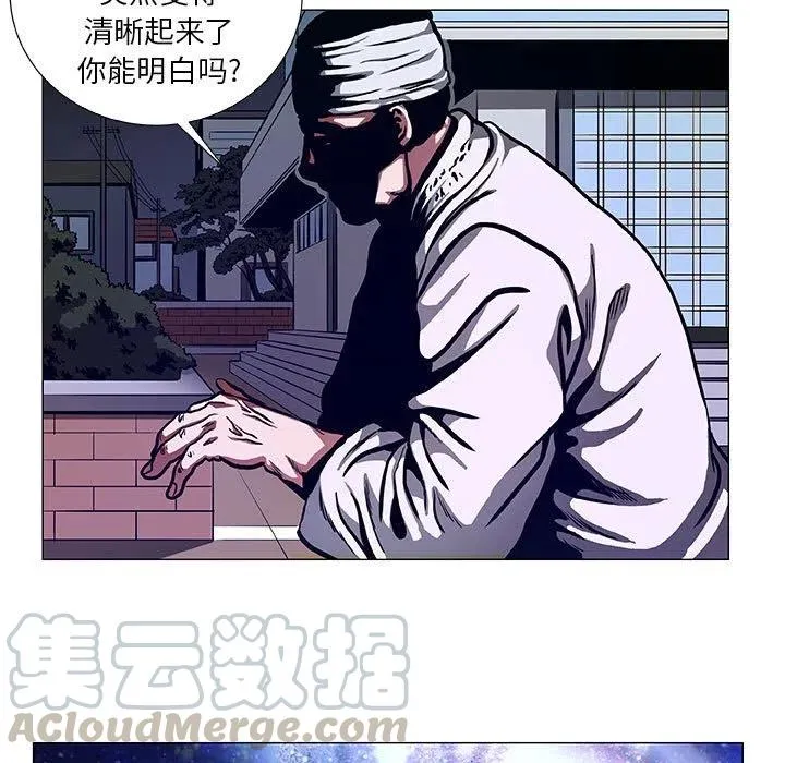 47 第55页