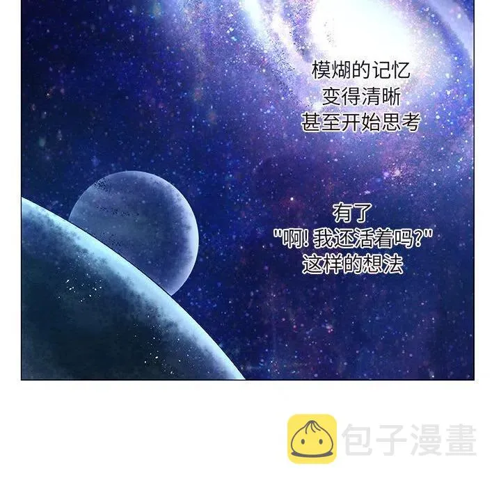 47 第56页