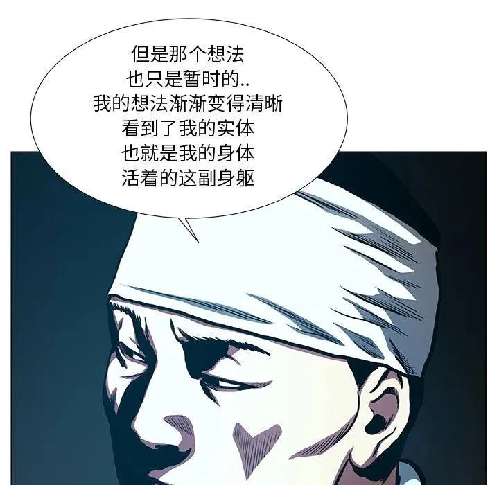 47 第57页
