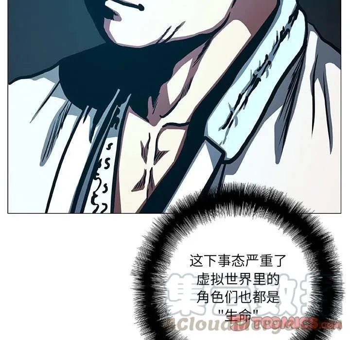47 第58页