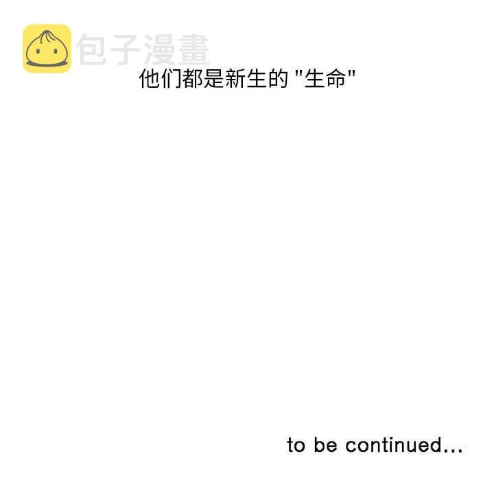 47 第60页