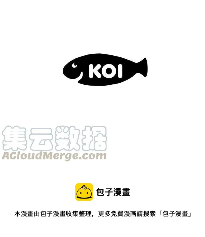 47 第61页