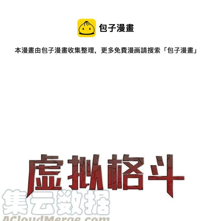 46 第1页