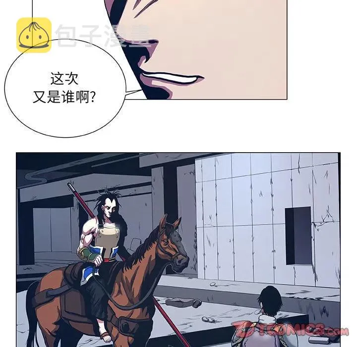 46 第6页