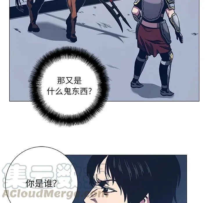 46 第7页