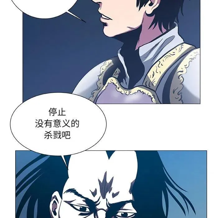 46 第8页