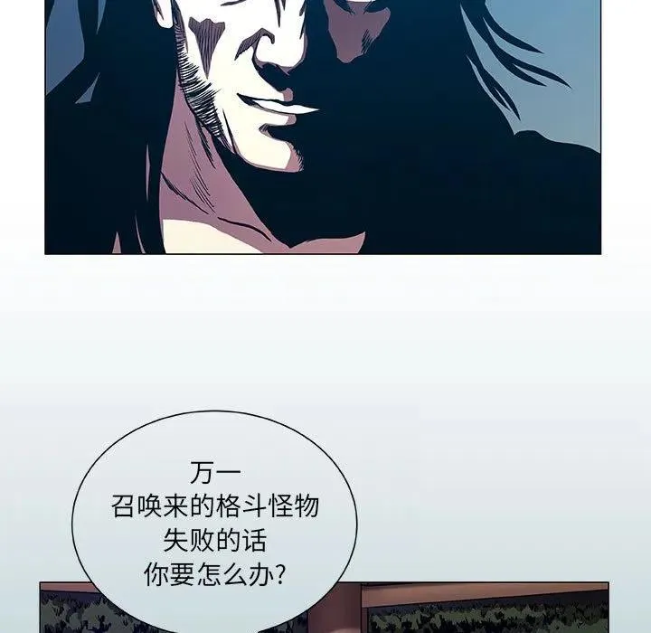 46 第9页