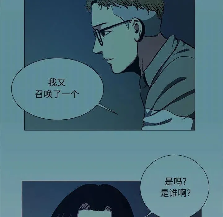 46 第11页