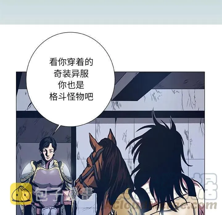 46 第13页