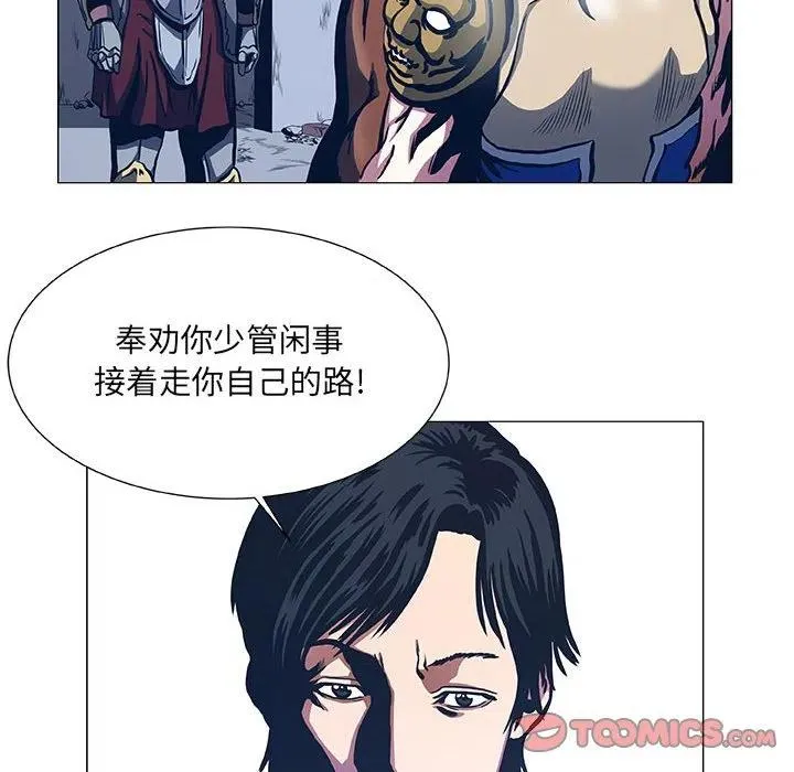 46 第14页