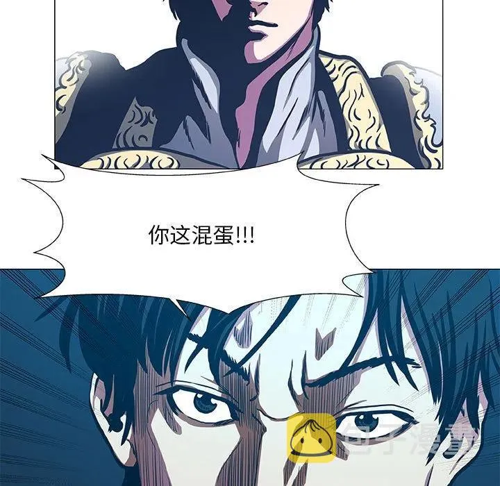 46 第15页