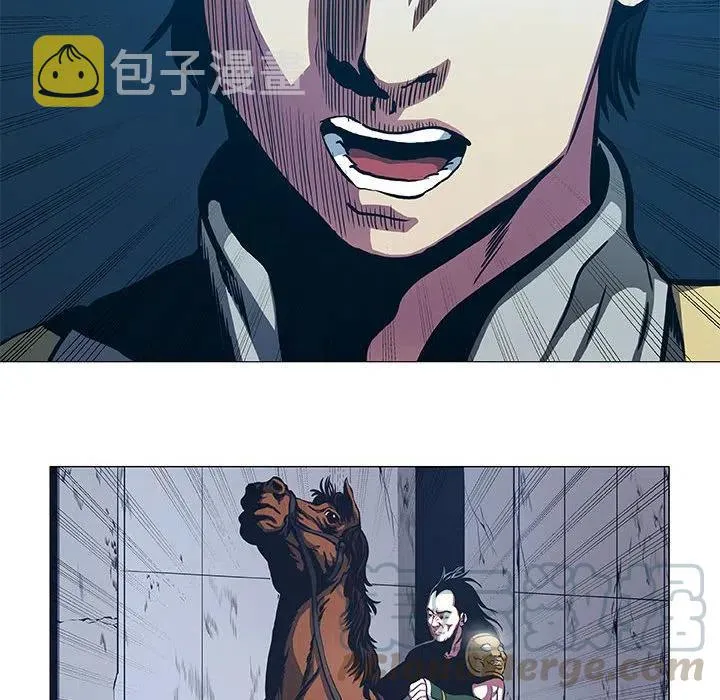 46 第16页