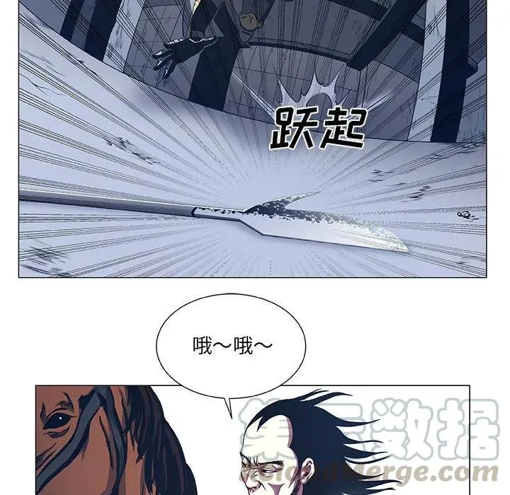 46 第19页