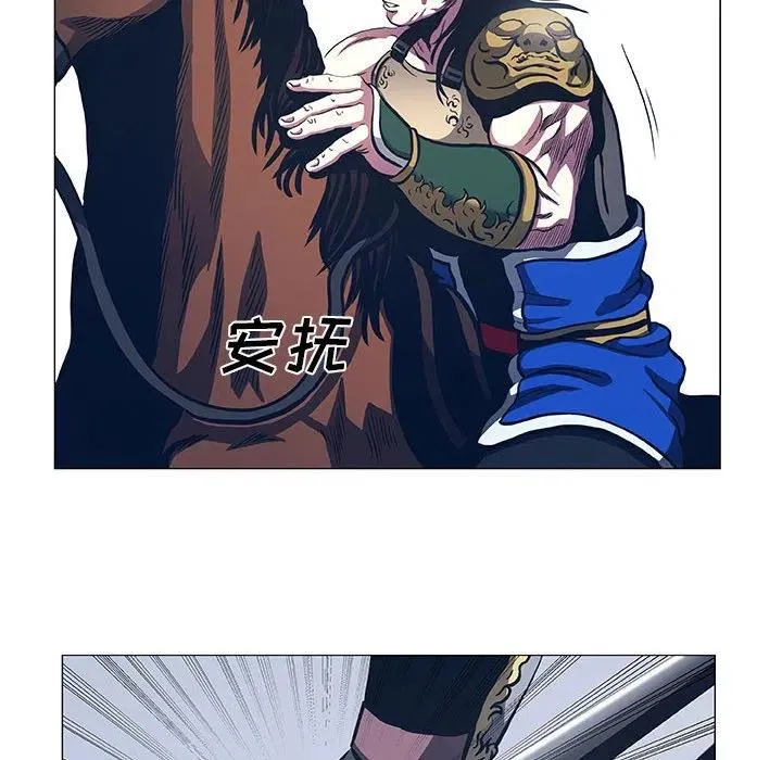 46 第20页