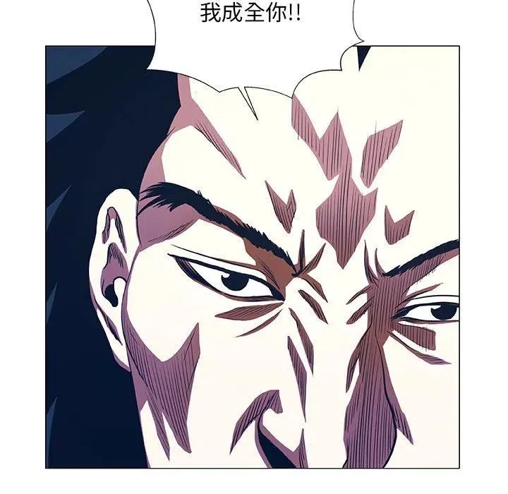 46 第23页