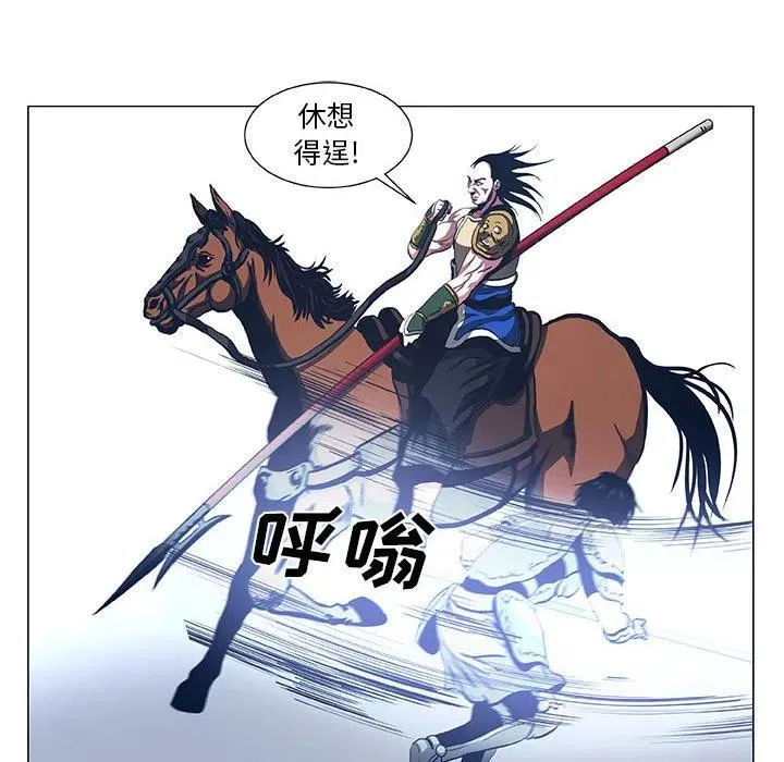 46 第24页