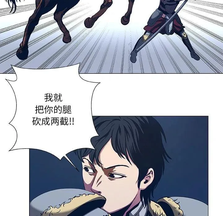 46 第27页