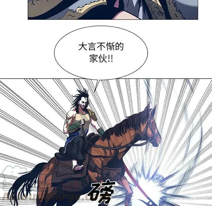 46 第28页