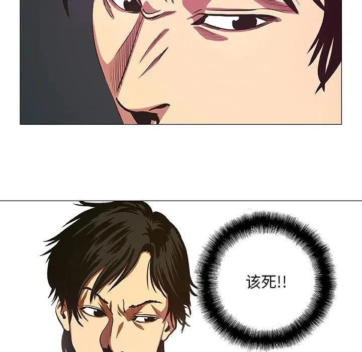 46 第32页