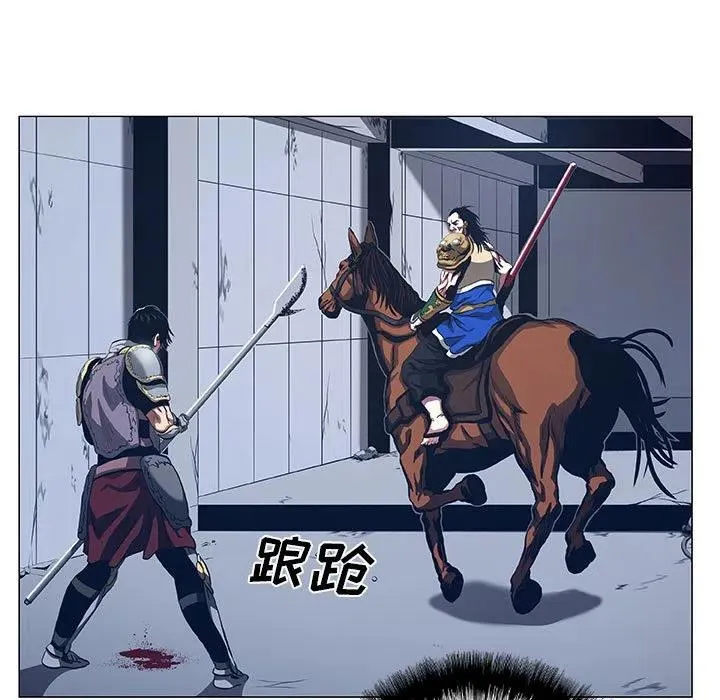 46 第35页