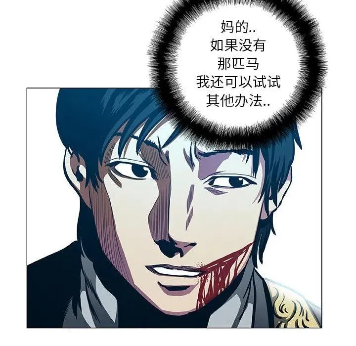 46 第36页