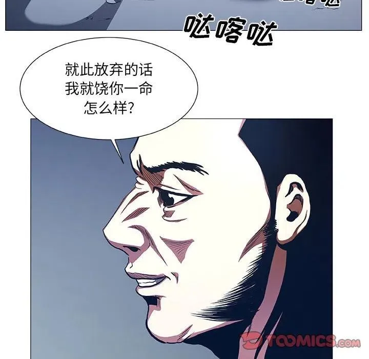 46 第38页