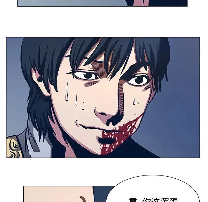 46 第39页