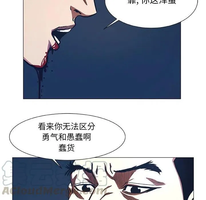 46 第40页