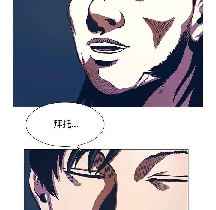46 第41页