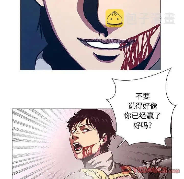 46 第42页