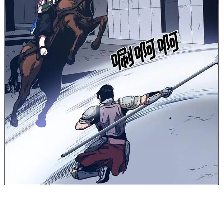 46 第45页