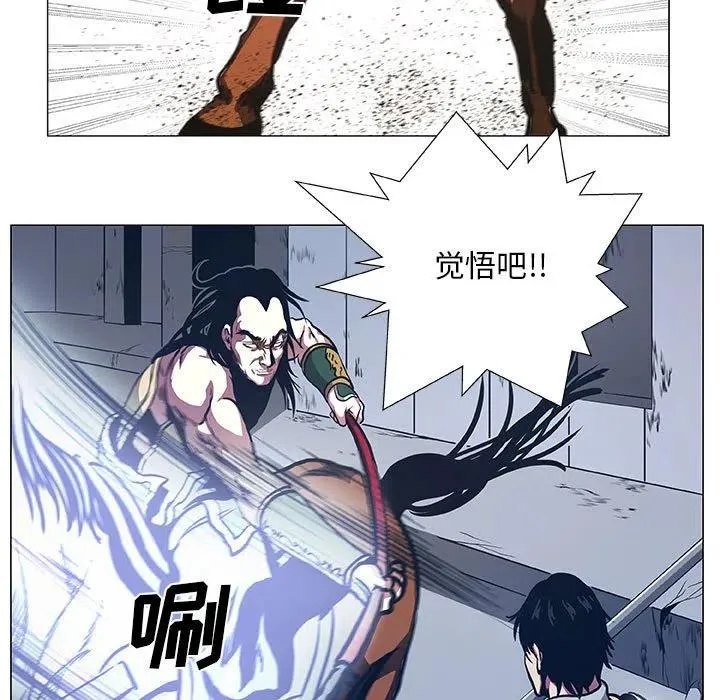 46 第47页