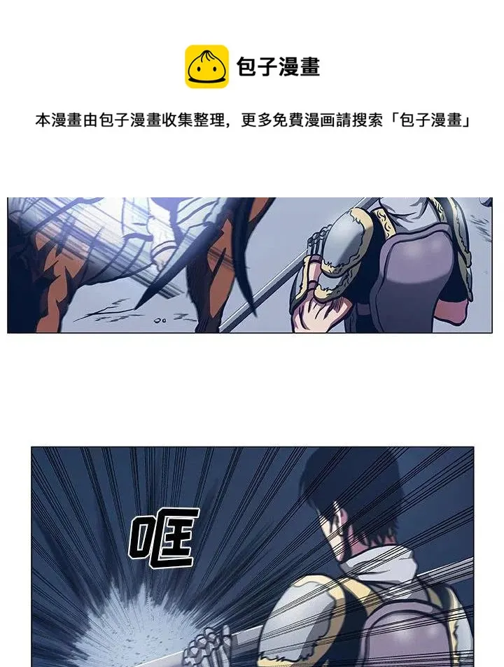 46 第48页